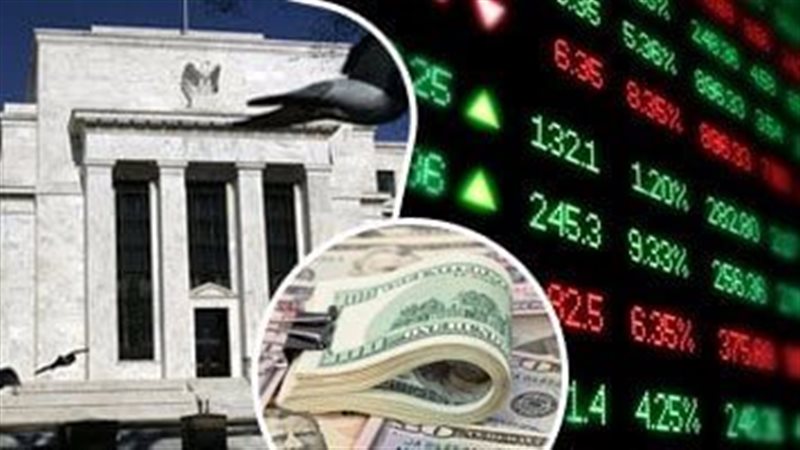 البنك الفيدرالي،
