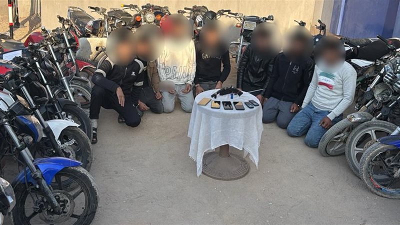 تشكيل سرقة دراجات