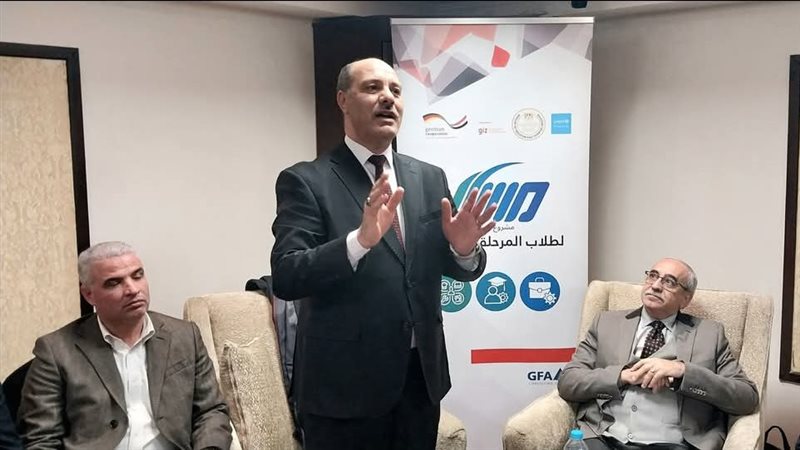 تعليم الإسكندرية
