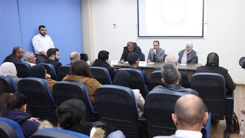  ندوة فرص الاستثمار