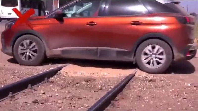مزلقان 