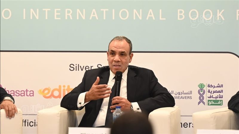 الدكتور بدر عبد العاطي