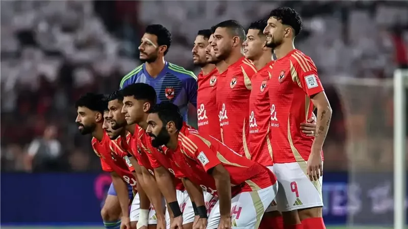 الأهلي