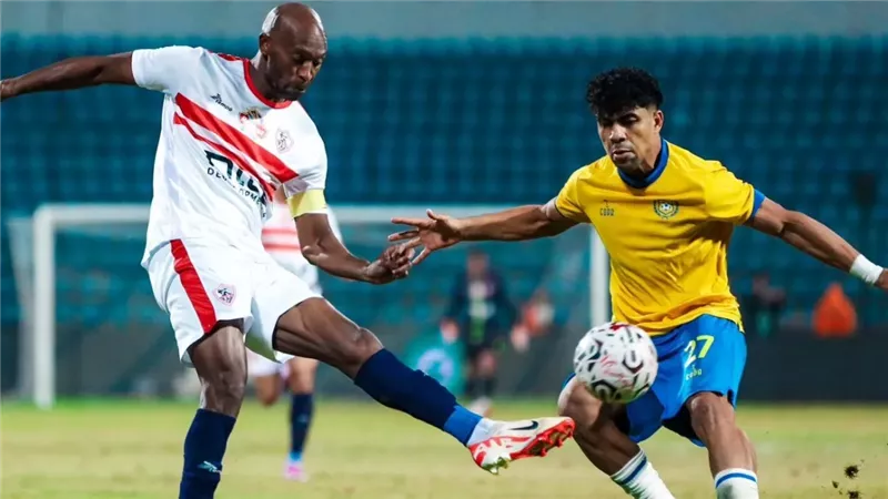 الزمالك والإسماعيلي