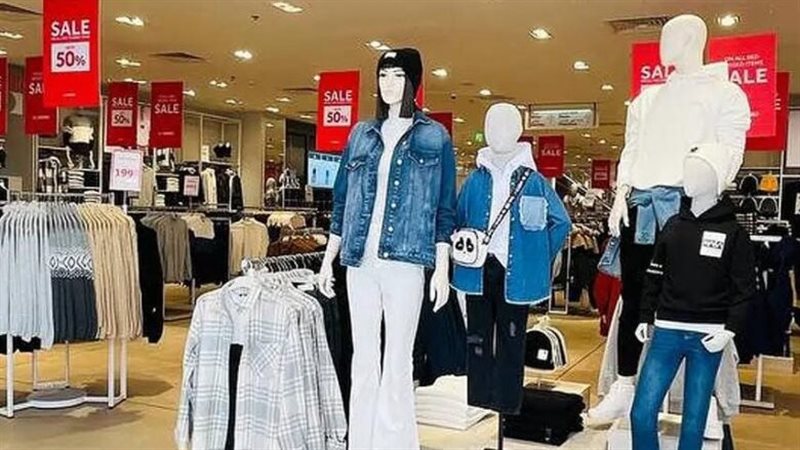 الاوكازيون الشتوي