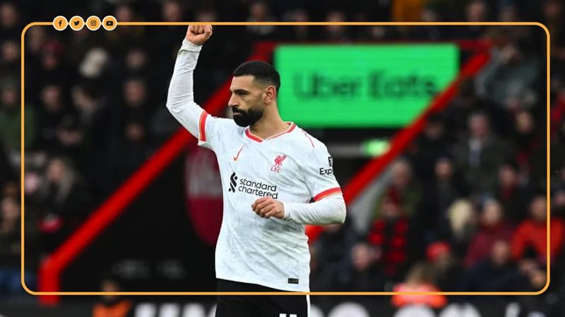 محمد صلاح 