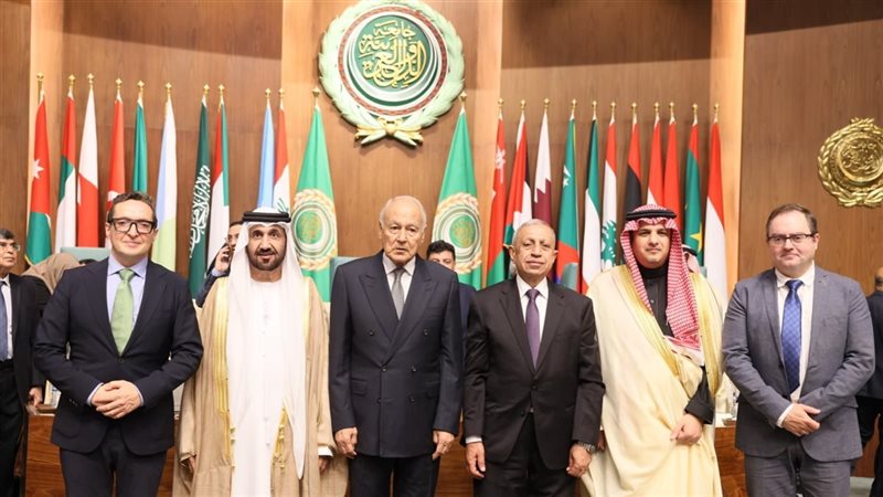 الاكاديمية العربية