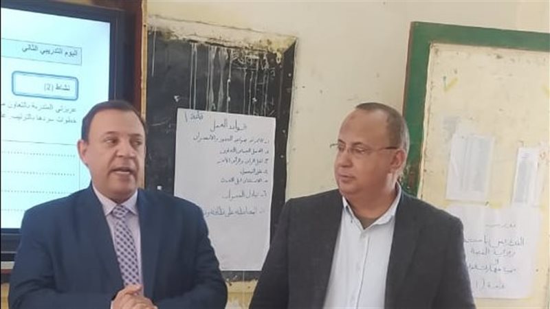 تعليم ميت غمر، فيتو