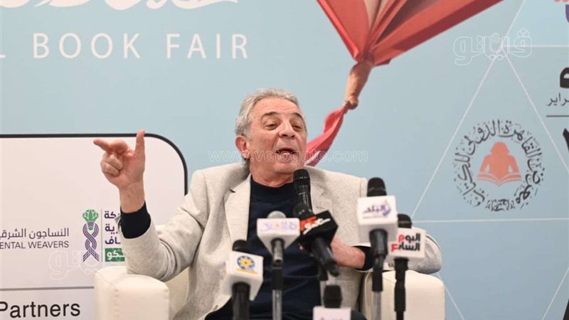 محمود حميدة، فيتو