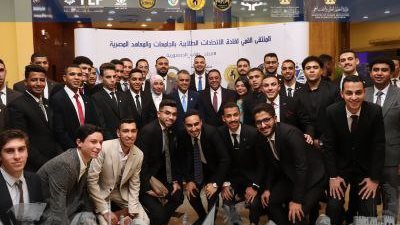 التعليم العالي: انطلاق فعاليات الملتقى القمي لقادة الاتحادات الطلابية بشرم الشيخ