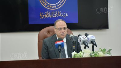 هيئة الدواء: إصدار دليل إرشادي لطرق التخلص الآمن من الأدوية منتهية الصلاحية (فيديو)