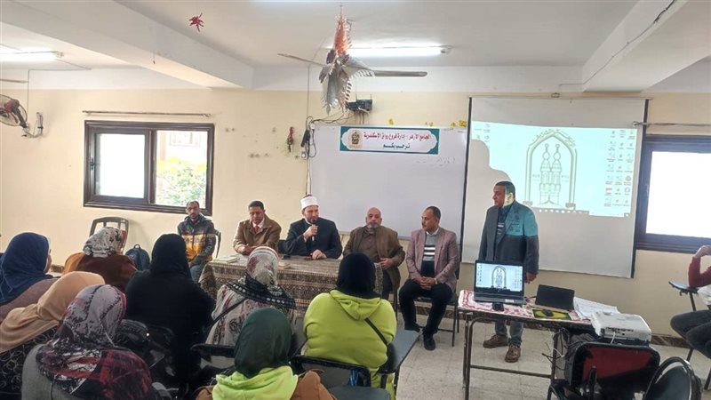 الإسكندرية 