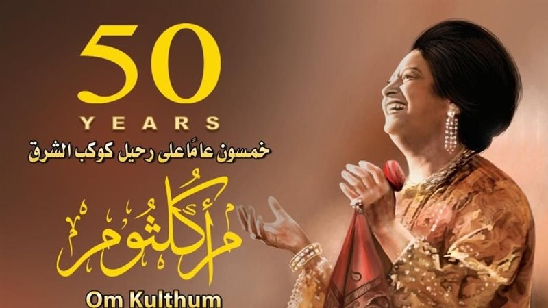 بطاقة البريد التذكارية،