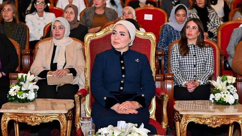 قرينة الرئيس عبد