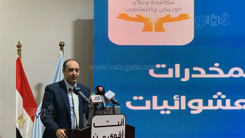الدكتور عمرو عثمان