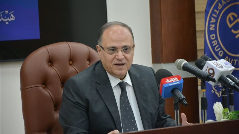 د.على الغمراوي،فيتو