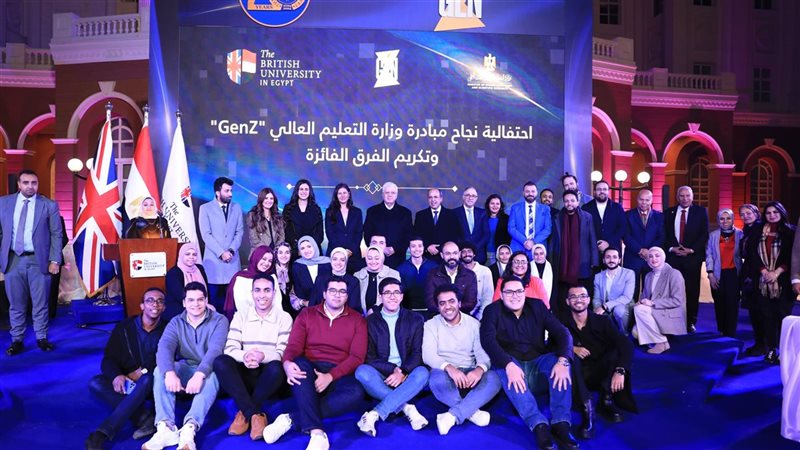 وزير التعليم العالي