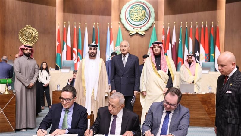 الأكاديمية العربية