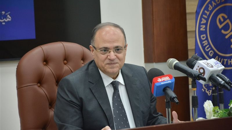 د.على الغمراوي، فيتو