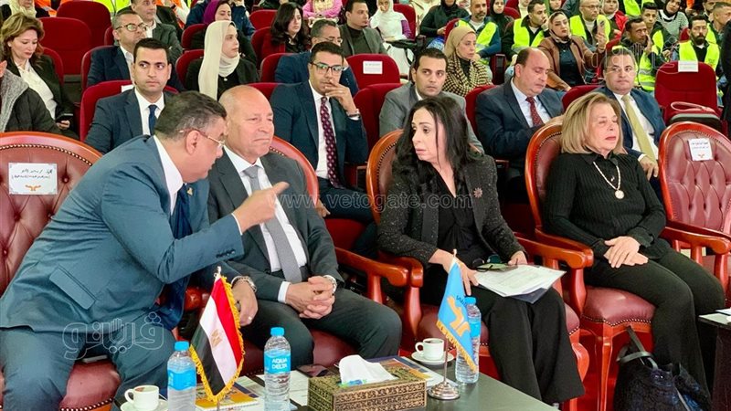 مؤتمر صندوق مكافحة