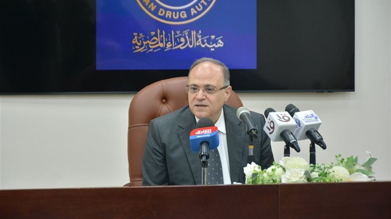 د.على الغمراوي، فيتو