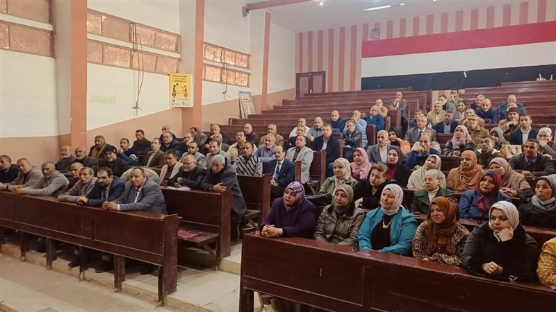 استعدادا الفيوم للتيرم