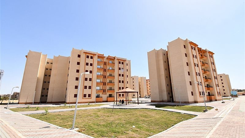 شقق الإسكان