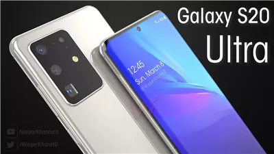 سعر ومواصفات هاتف سامسونج Samsung Galaxy S20 Ultra