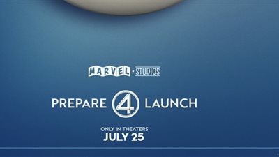 بوستر دعائي جديد لفيلم The Fantastic Four First Steps