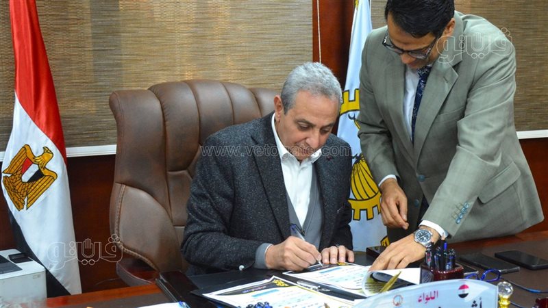 محافظ الغربية يعتمد