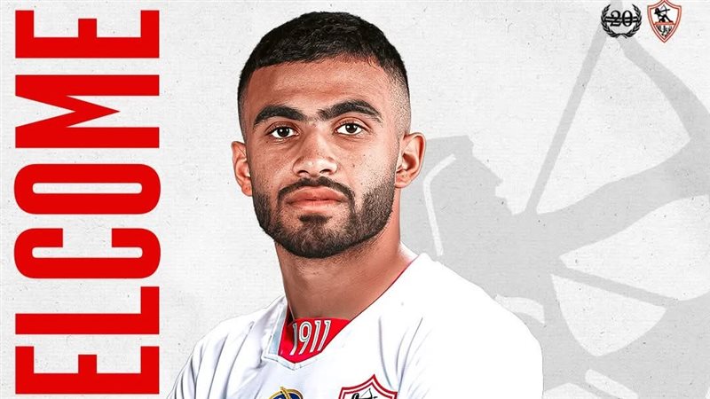 أحمد حسام 