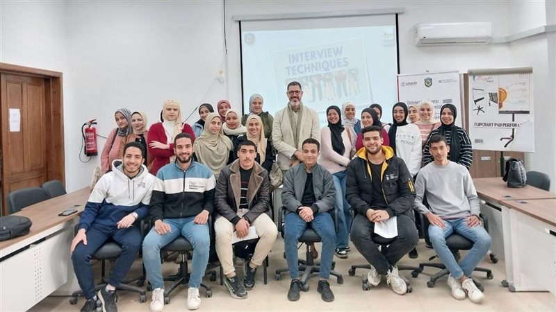 مركز جامعة دمنهور