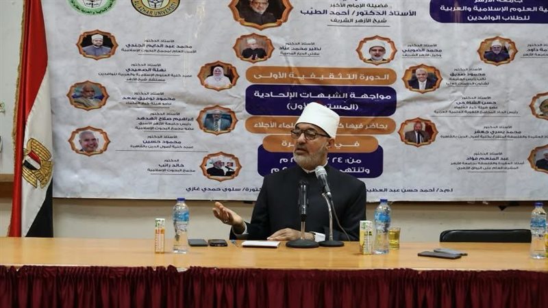 الدكتور نظير عياد،