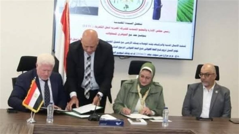توقيع عقود التغذية