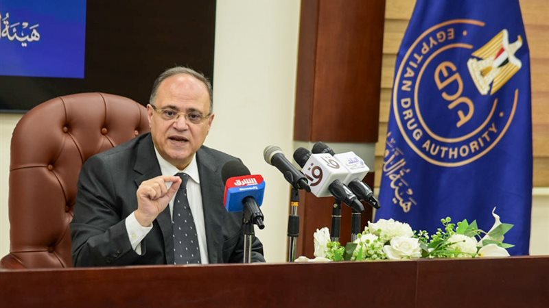 د.على الغمراوي،فيتو