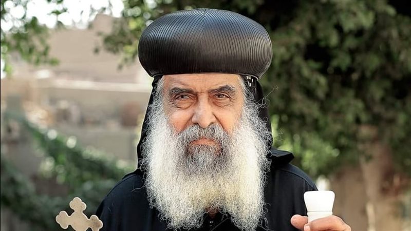 الأنبا أغابيوس