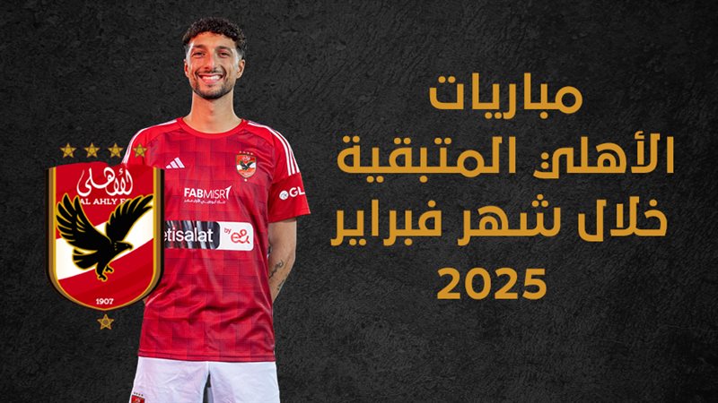 كولر