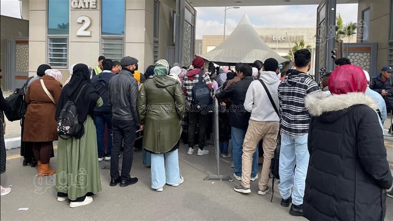 جمهور معرض الكتاب،