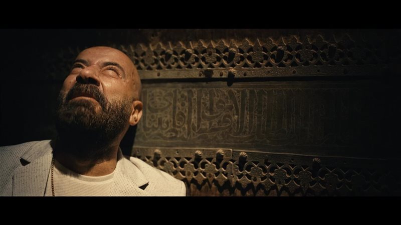 الدشاش 