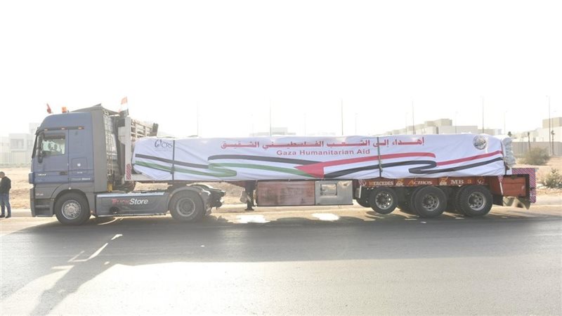 قافلة المساعدات الإنسانية