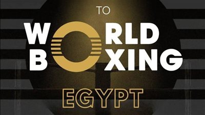  مصر تنضم رسميا للاتحاد الدولي الجديد 
