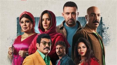 مسلسلات رمضان 2025، شاهد البرومو الرسمي لمسلسل العتاولة 2