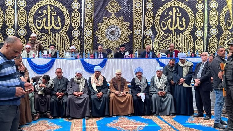 مراسم صلح بين عائلتى،فيتو