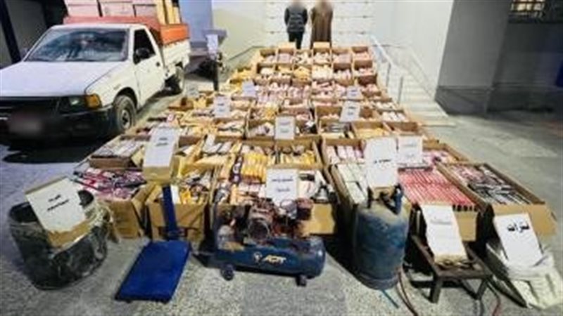 ضبط ورشة تصنيع الألعاب
