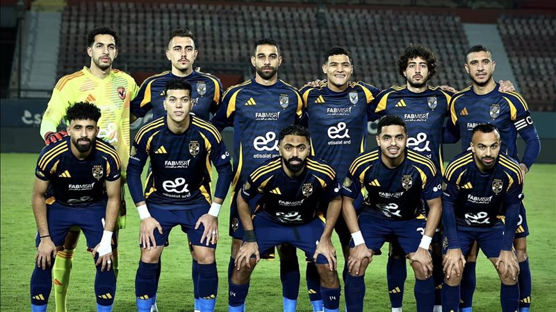 الاهلي