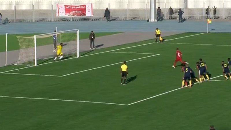 كهربا، فيتو
