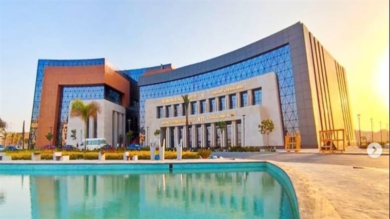 معهد تكنولوجيا المعلومات