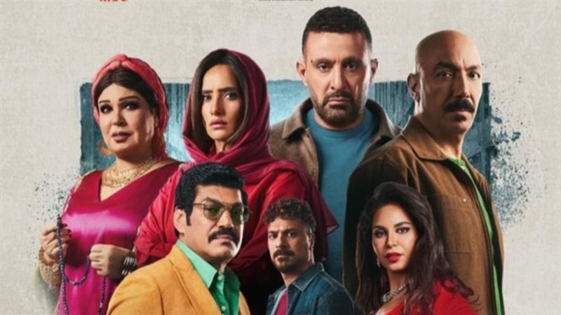 العتاولة 2، فيتو