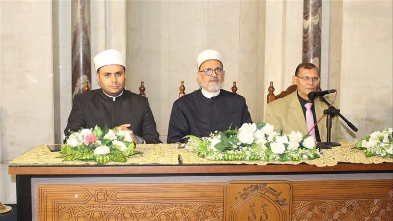 ملتقى الجامع الأزهر،