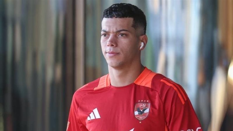 إمام عاشور، فيتو